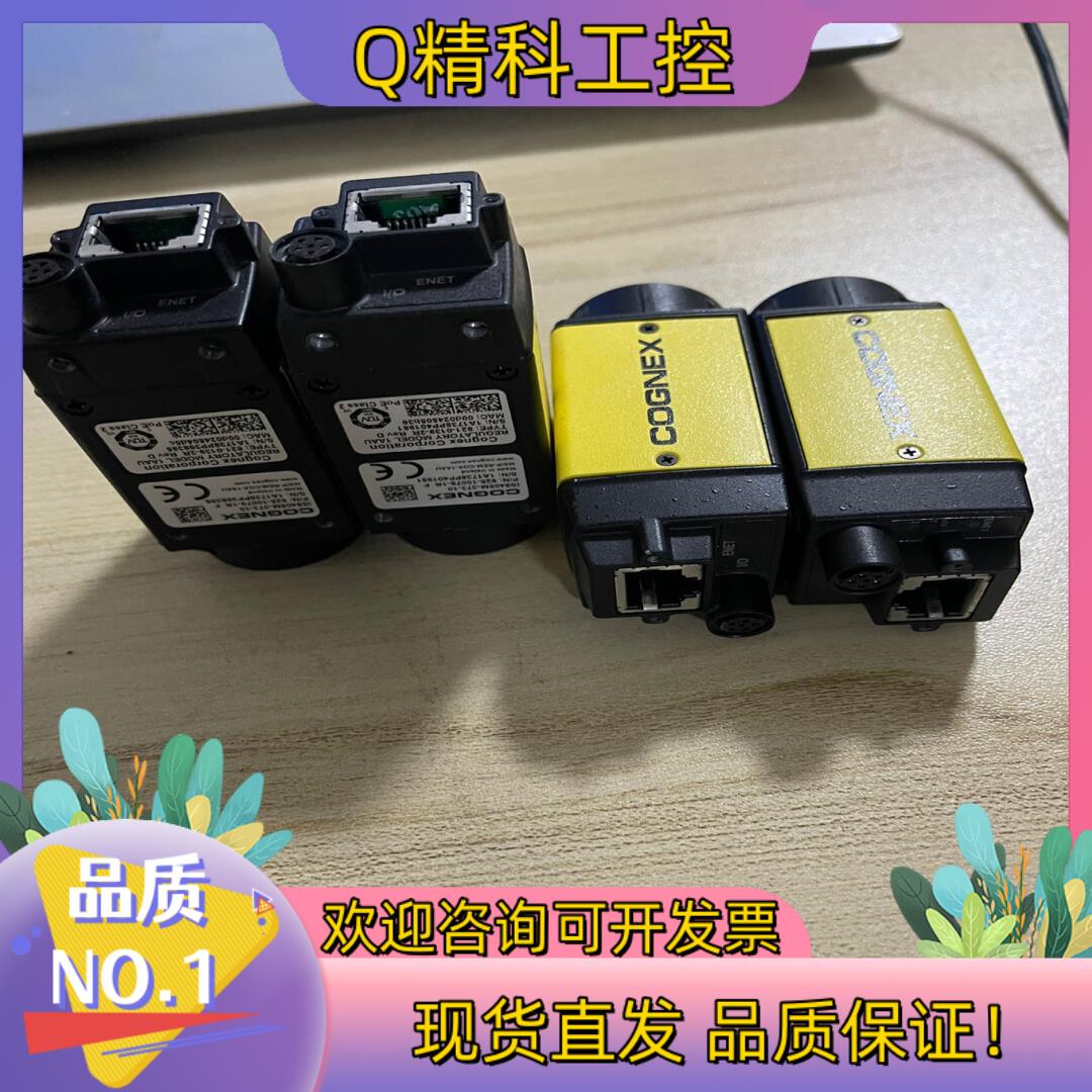 现货康耐视IS8405M-373-10 保证原装成
