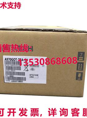 供应原装A970GOT-TBA-EU触摸屏