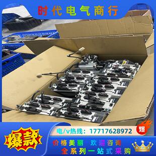 A5 750w伺服电机套装madkt3520e 3520议价