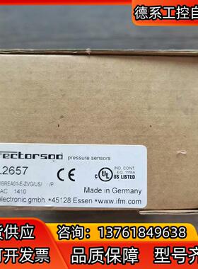 全新原装正品 IFM易福门 PL2657 传感器，，