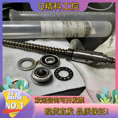 现货德国舒特SCHUTTE C32AG1S5-2 7.50.56