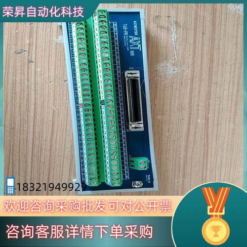 现货AJINEXTEK  AXT T68-PR成色20