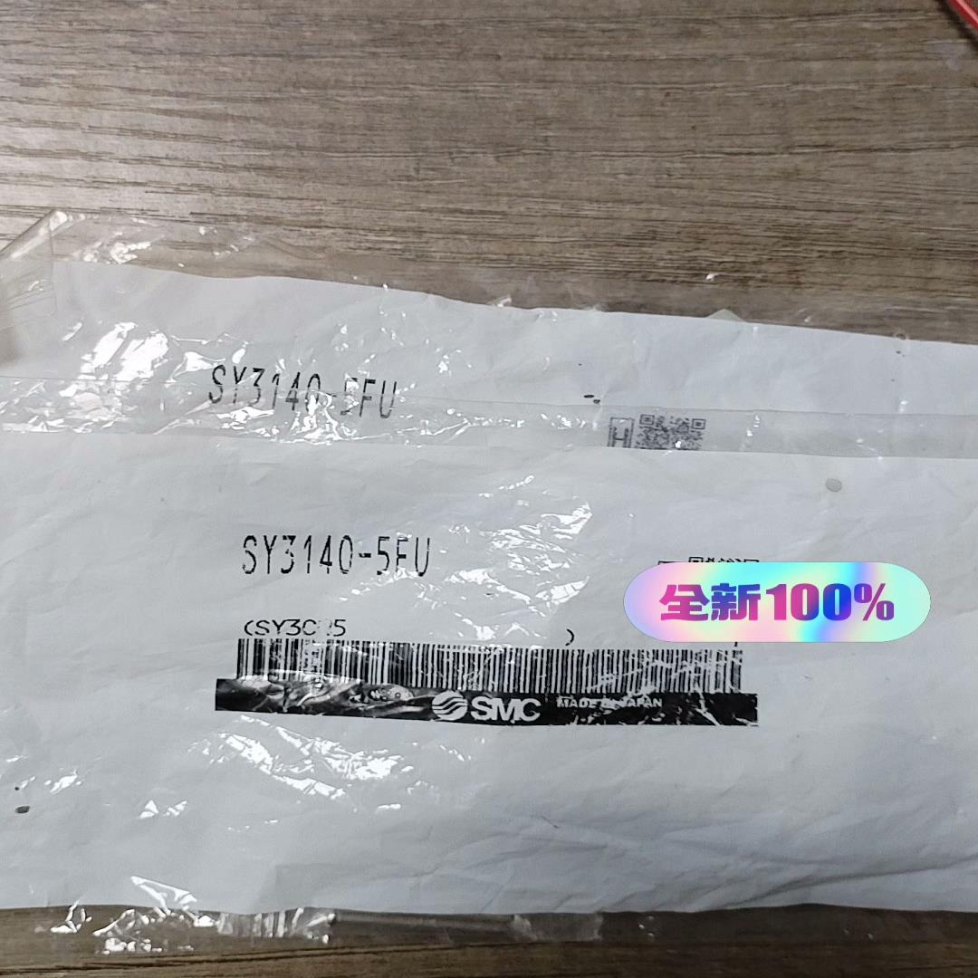 电磁阀sy3140-5fu，剩余62个，