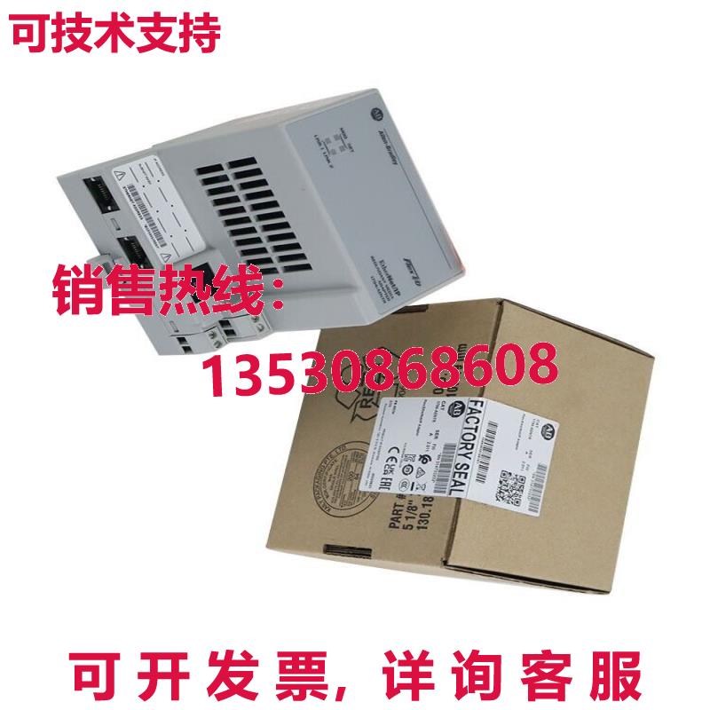 供应原装AB 1794-AENTR SER A Flex I/O EtherNet/IP 适配器 AB 1