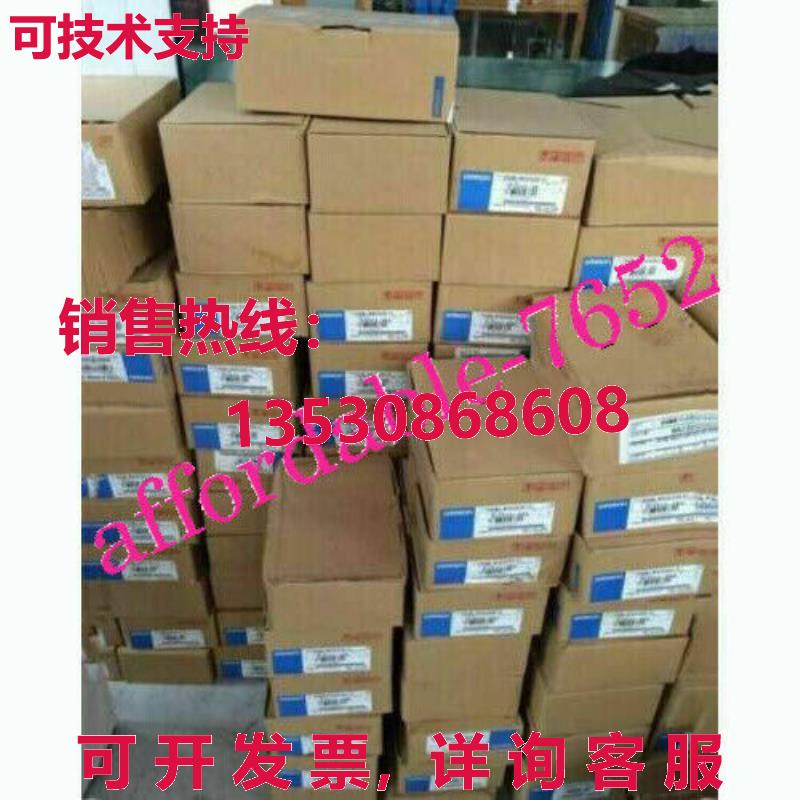 原装供应NB7W-TW00B显示屏触摸屏
