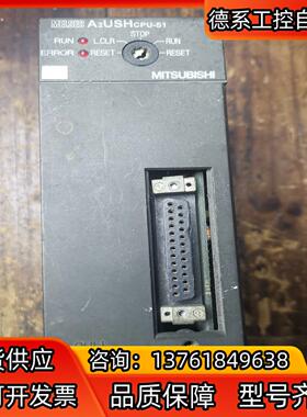 plc A2USH CPU-S1 ，闲置，成色如图，39