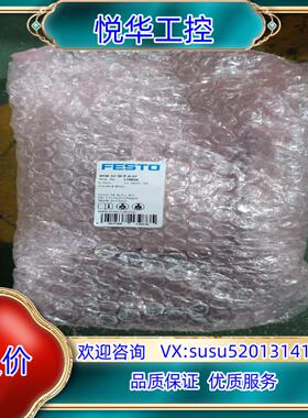 原装原装FESTO正品 DFM-32-30-P-A-GF 170议价