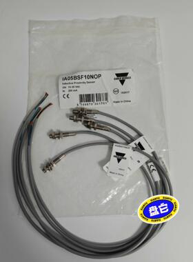 瑞士佳乐接近传感器IA05BSF10NOP，线长45cm，实