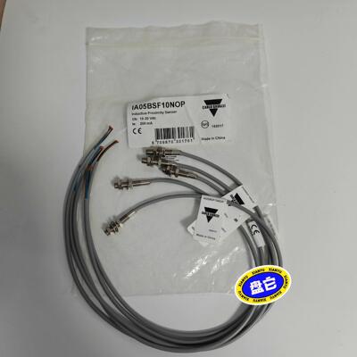瑞士佳乐接近传感器IA05BSF10NOP，线长45cm，实
