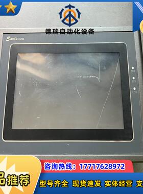 显控触摸屏 AK-070AS - R，功能正常， 片，议价