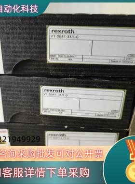 VT5041-3X/1-0  R901236404