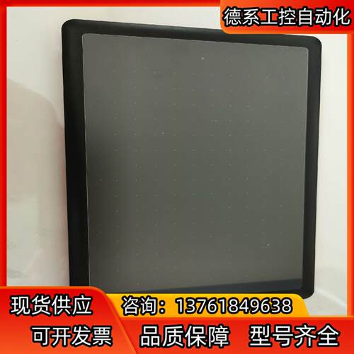 wacom CTL-472手绘板 没有笔