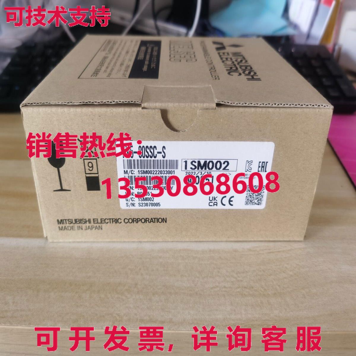 供应原装 FX5-80SSC-S 可编程控制器