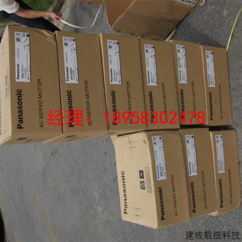 议价全新安川伺服电机SGM7J-04AFC6S质保一年库存欢迎询价测