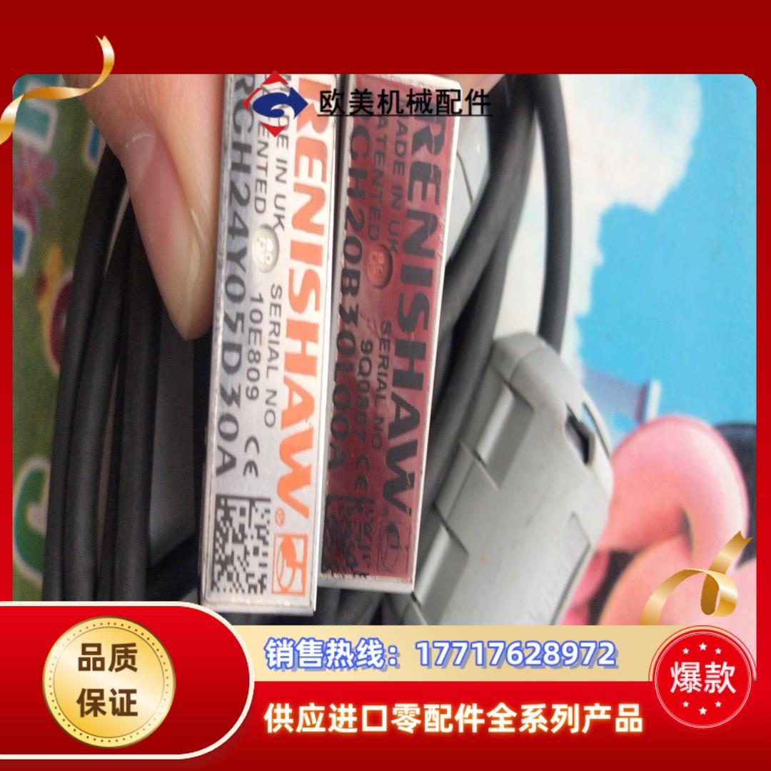 RENISHAW雷尼绍RCH20B30L00A  。光栅议价