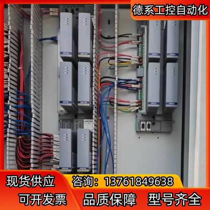 优稳 UW5156 UW5119S UW5912S UW59