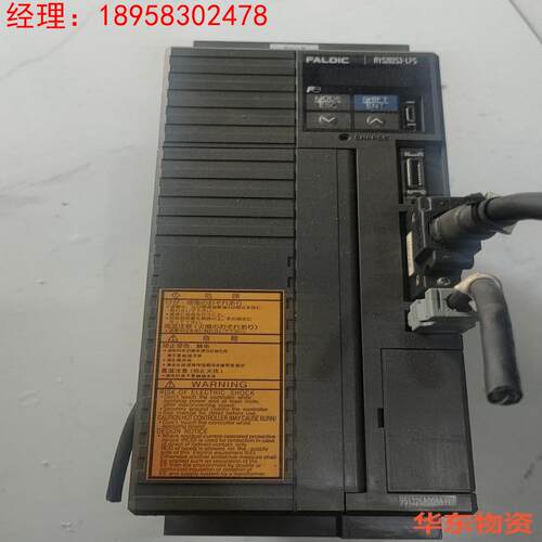 富士伺服驱动器2KW