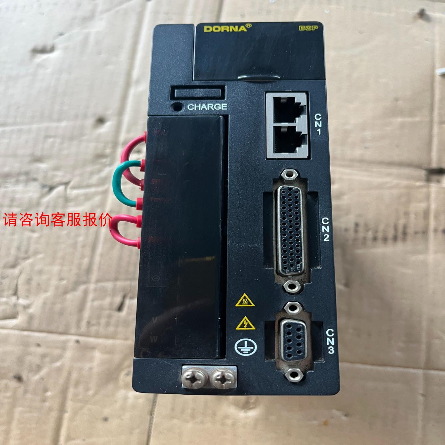 东菱EPS-B2P-0D75AA-A000，功能包好，成色漂