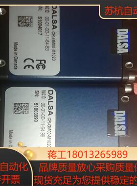 DALSA  CR-GM00-M1020工业相机