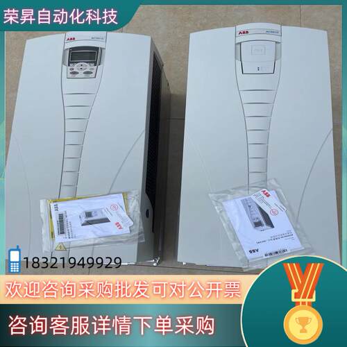 现货ABB变频器 90kw ACS510-01-180A-4 A