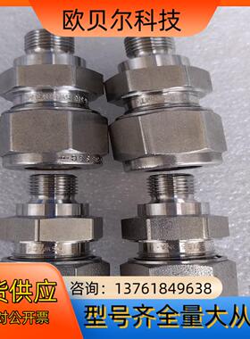 Swagelok  SS-10M0-1-2RSBT   全新