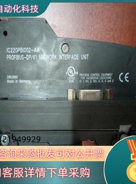 现货GE FANUC Versapoint I/O Profib