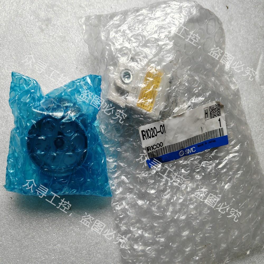 IR1020-01  全新IR1000·2000·30