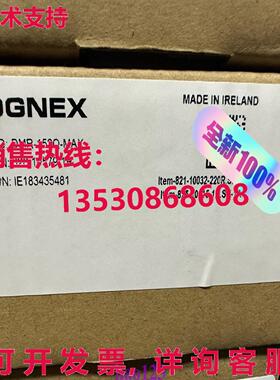 原装供应DMR-152Q-MAX DMR-152Q-MAX COGENX 工业相机