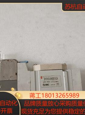 SMC电磁阀，SY313－5MOE－C4。165，数