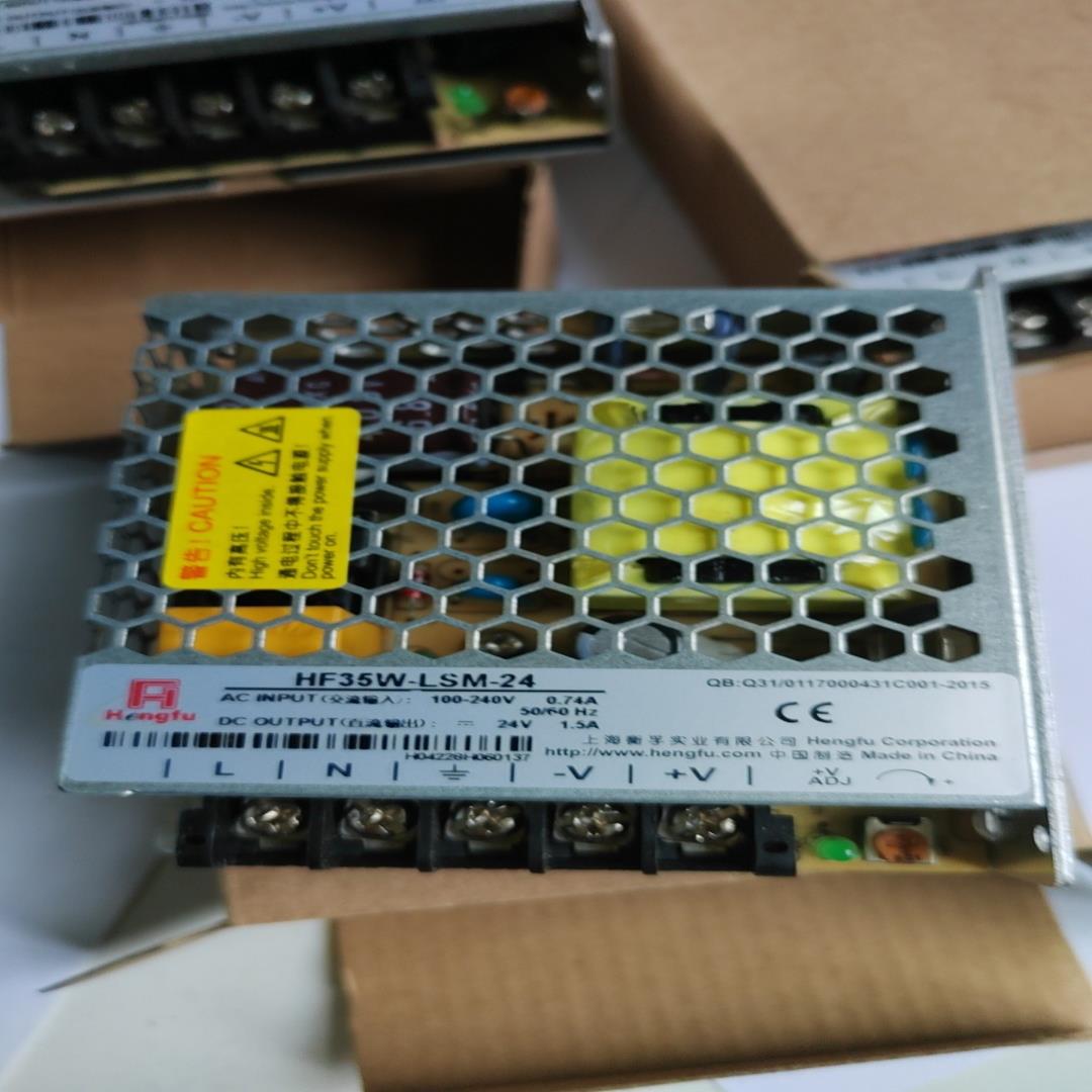 上海衡孚开关电源HF35W-LSM-24    24V 1.
