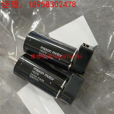 MAXON MOTOR 145376 AVAGO HEDS-议价