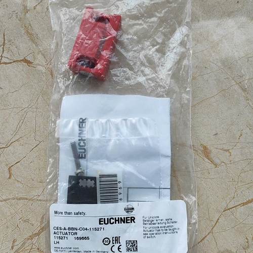 （设备配件）安士能感应锁型号CES-A-BBN-C04-115271