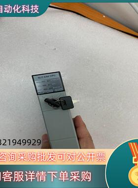 现货1747-L541 A-B模块供应联系