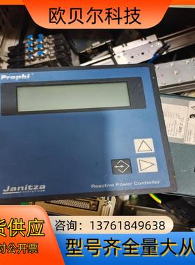 德国 捷尼查JANITZA PROPHI 12T 52.08