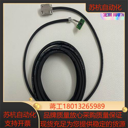 全新正品雷尼绍RENISHAW光栅尺读数头ATOM4T0-3