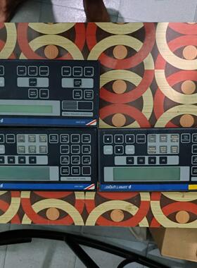 （设备配件）lyngsomarine UMS-2000 Basic al