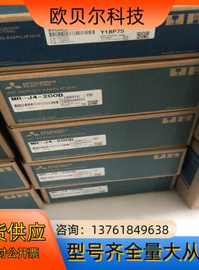 MR-J4W2-22B伺服驱动器