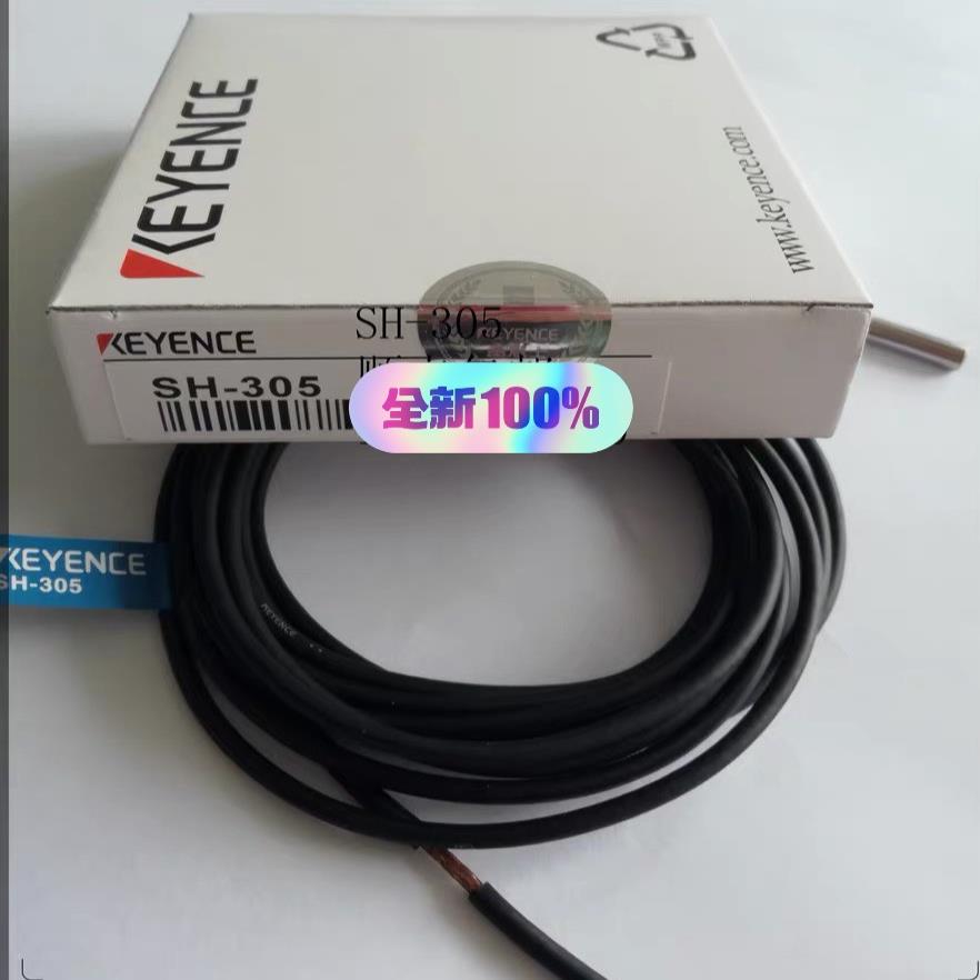KEYENCE基恩士耐高温传感器  SH-302 303A
