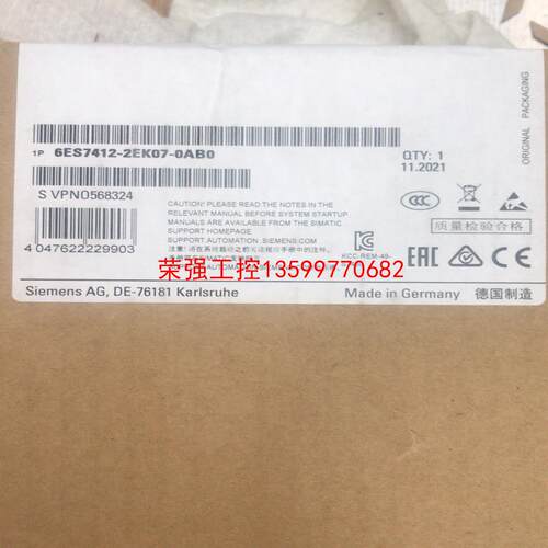 【荣强工控】412-2EK07-0AB0