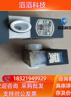 现货原装小金井洁净阀门F-DAVP125-R-11W  1个