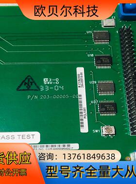 CORECO IMAGING视频采集卡 PC-LINESCA