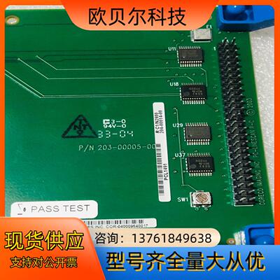 CORECO IMAGING视频采集卡 PC-LINESCA