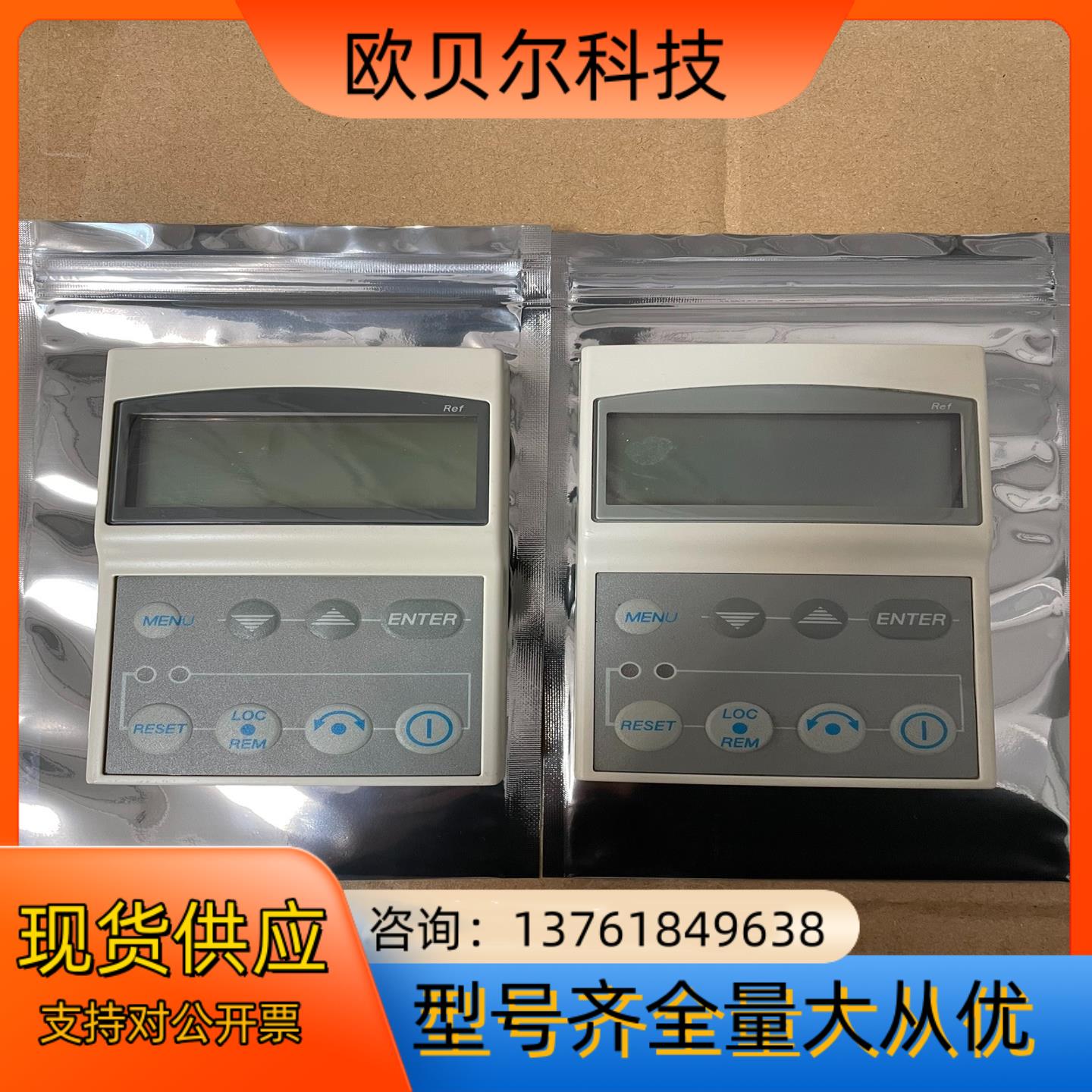 ACS-PAN-A ABB ACS400/ACS401变频器
