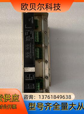 原装HA451672A拍摄 功能完好 现货