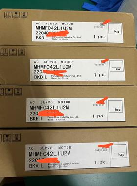 全新原装400W伺服电机MHMF042L1U2M，