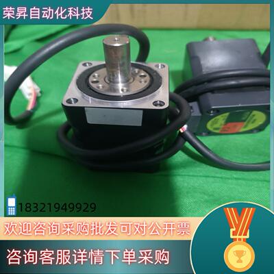 现货Pk543AW-H50S 君辉机械臂谐波电机