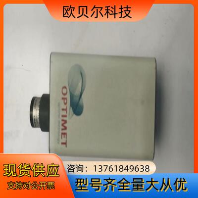 以色列高精度激光OPTIMET MK 30-INDUSTRI