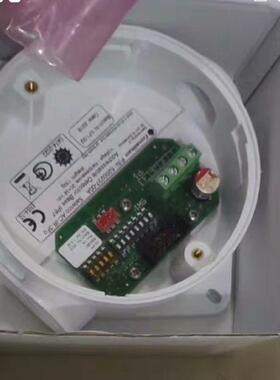 （设备配件）Consilium康士廉火警探头议5200237-00A