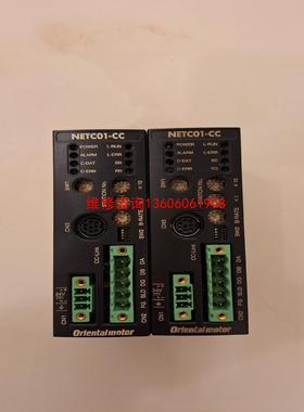 （请询价）东方步进驱动器，NETC01-CC，成色如图，议价