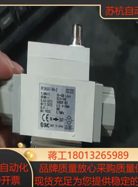 SMC开关PF2A551-04-2  成色很新